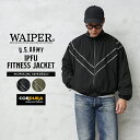 【あす楽】★米軍 U.S.ARMY IPFU フィットネスジャケット CORDURA Advanced Fabrics WAIPER.inc【WP1015】【クーポン対象外】【T】｜ミリタリー メンズ レディース アウター ナイロン リフレクター トレーニング