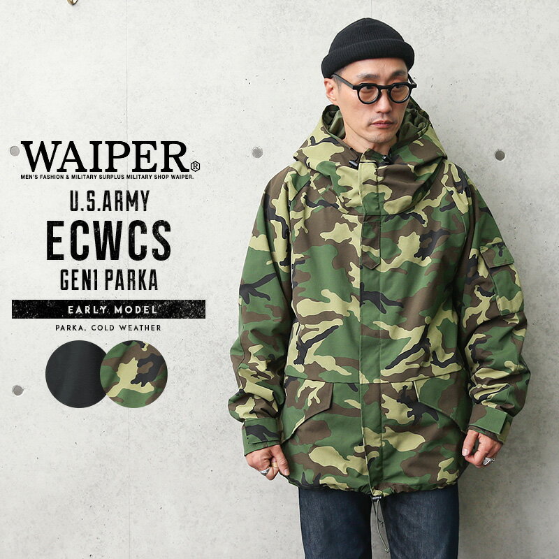 楽天市場】WAIPER.inc ワイパーインク 米軍 ECWCS Gen1 COLD 楽天市場】WAIPER.inc ワイパーインク 米軍 ECWCS Gen1 COLD