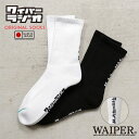 【最短即日発送】WAIPER.inc ワイパーラジオ オリジナル クルーソックス 日本製【クーポン対象外】【T】