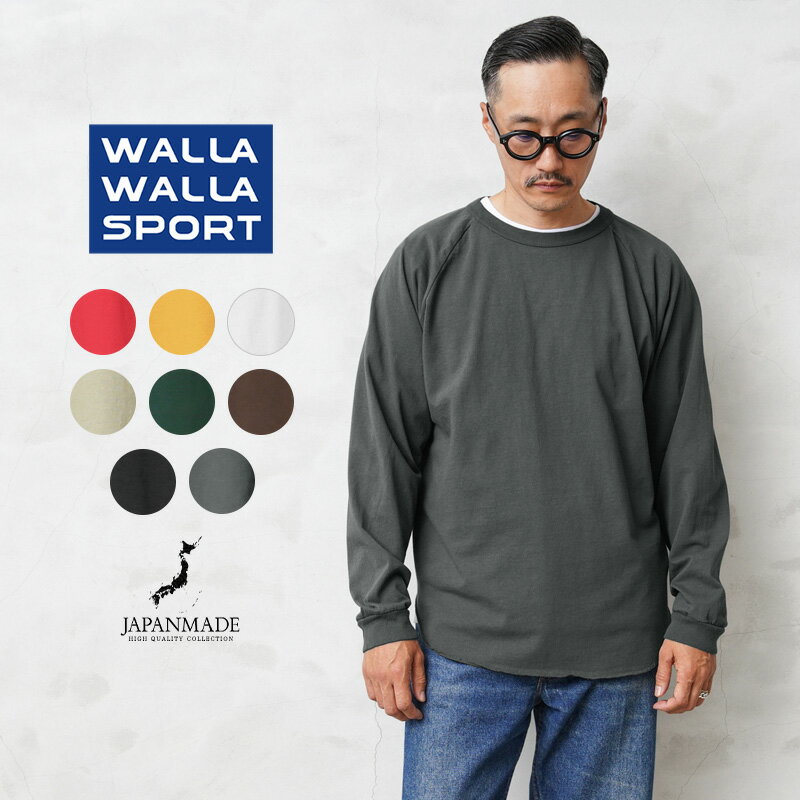 【あす楽】今なら11 OFF★WALLA WALLA SPORT ワラワラスポーツ WW030159-SR L/S LOOSE BASEBALL TEE ルーズ ベースボールTシャツ 日本製【クーポン対象外】【T】｜トップス カットソー メンズ ブランド おしゃれ 大きいサイズ 裾 切りっぱなし 父の日