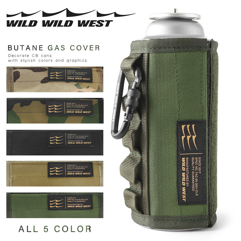 楽天ミリタリーショップWAIPERクーポンで最大15％OFF★【あす楽】WILD WILD WEST ワイルドワイルドウエスト Butane Gas Cover（CB）CB缶カバー【Sx】【T】｜ガスカートリッジカバー ガス缶カバー ミリタリー キャンプ アウトドア ブランド 秋 冬 送料無料 セール sale 父の日