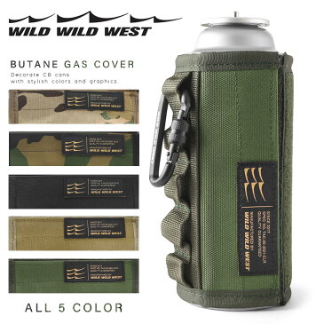 クーポンで最大18%OFF★【あす楽】WILD WILD WEST ワイルドワイルドウエスト Butane Gas Cover（CB）CB缶カバー【Sx】【T】｜ガスカートリッジカバー ガス缶カバー コーデュラナイロン ミリタリー キャンプ アウトドア ブランド 夏 新作 WAIPER 楽天 送料無料 sale セール