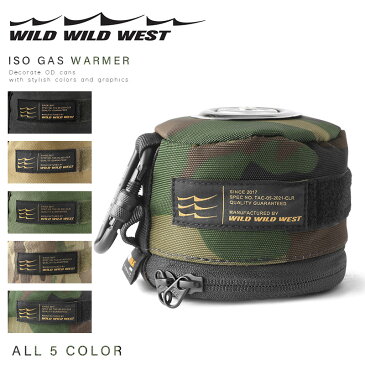 【あす楽】【クーポンで最大18%OFF】WILD WILD WEST ワイルドワイルドウエスト ISO Gas warmer(OD)OD缶 ガスウォーマー【Sx】【T】|ガスカートリッジカバー ガス缶カバー コーデュラナイロン ミリタリー キャンプ アウトドア ブランド 夏 新作 敬老の日