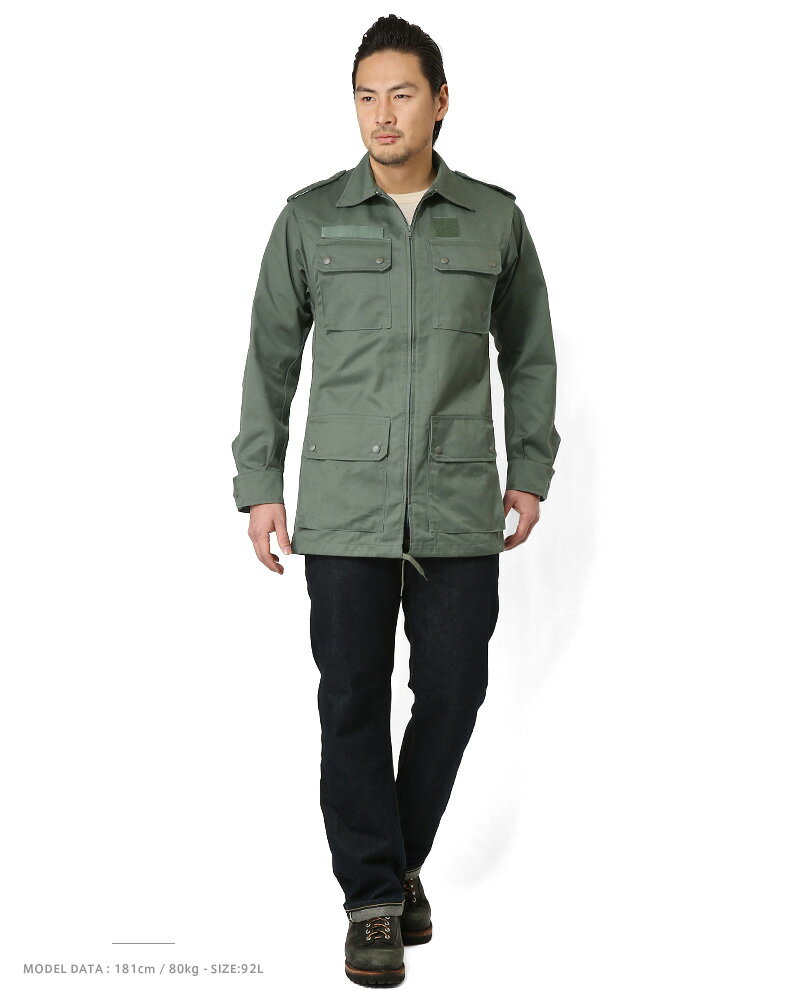 【18%OFFクーポン対象】実物 新品 デッドストック フランス軍エアフォースジャケット ミリタリージャケット メンズ ジャケット ミリタリー WIP アウトドア men's 【Sx】 セール バレンタイン格安通販　バレンタイン　人気　ランキング