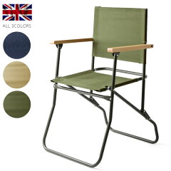 https://thumbnail.image.rakuten.co.jp/@0_mall/auc-waiper/cabinet/item02/wip01/uk_rover_chair_a.jpg