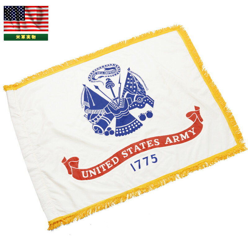 実物 新品 デッドストック 米陸軍 ARMY ORGANIZATIONAL フラッグ(旗) メンズ ミリタリー アウトドア【クーポン対象外】【T】WAIPER ...