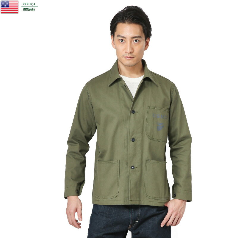 大戦初期の装備です!【アメリカの軍服】海兵隊HBT 大戦初期の装備です!【アメリカの軍服】海兵隊HBT