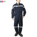 実物 新品 フランス軍 / 消防局 カバーオール(リフレクター付)【クーポン対象外】【I】ギフト