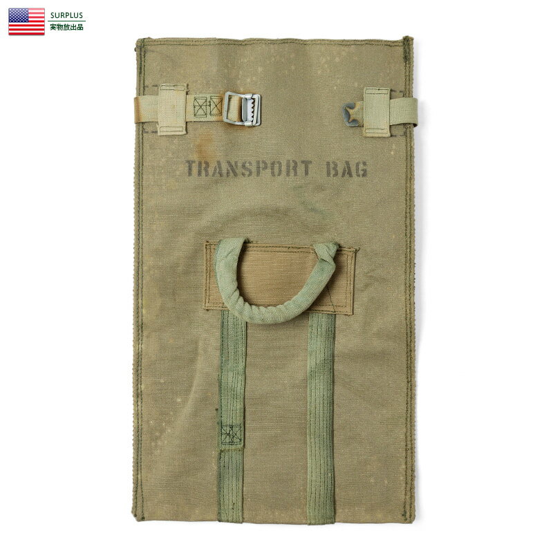 実物 米軍 WWII BAILEY TRANSPORT BAG トランスポートバッグ メンズ ミリタリー【クーポン対象外】【I】WAIPER 送料無料 春 プレゼント ギフト 父の日