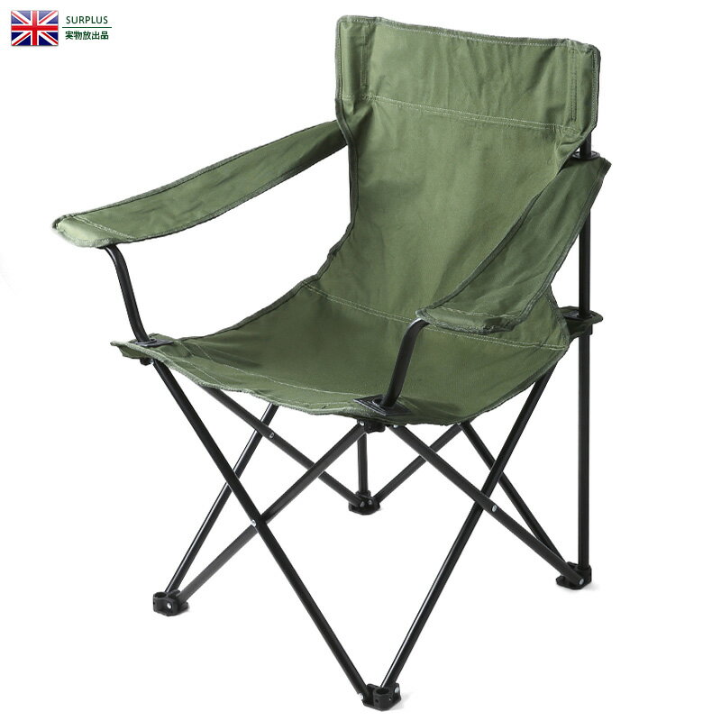 実物 新品 デッドストック イギリス軍 ナイロンキャンバス フォールディングチェア FOLDING，CHAIR ミリタリー メンズ【クーポン対象外】【T】WAIPER 送料無料 春 プレゼント ギフト 父の日