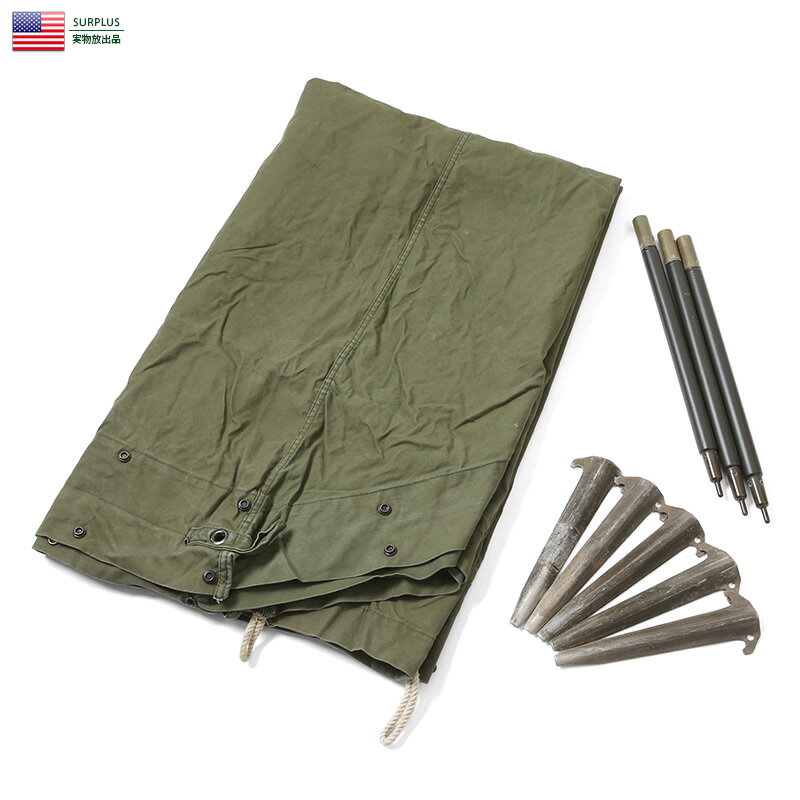 実物 米軍 テントシェル ポール ペグ セット USED / フライシート パップテント テントシート タープ キャンプ 軍幕 軍物 軍放出品 3点セット WIP メンズ ミリタリー 【クーポン対象外】【T】
