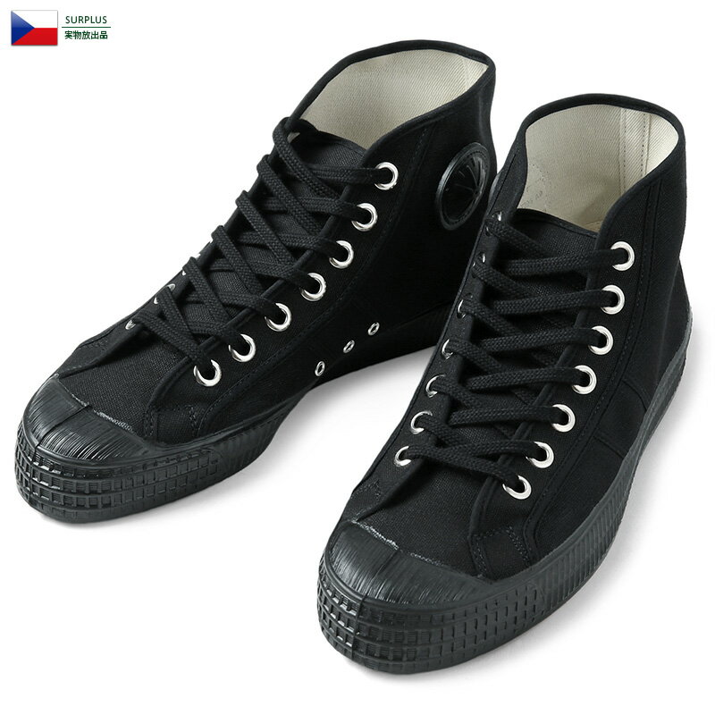 実物 新品 デッドストック チェコ軍 ARMY トレーニング キャンバス スニーカー BLACK【クーポン対象外】【Zo】 / ハイカットスニーカー ミリタリー トレーニングシューズ カジュアル 軍放出品 ユーロサープラス ブラック 黒 送料無料 バレンタイン