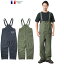 クーポンで最大15%OFF★新品 フランス海軍 復刻 NAVY デッキパンツ【T】｜メンズ レディース ボトムス オーバーオール サロペットカーキ ネイビー ミリタリー カジュアル アメカジ 米軍 レプリカ おしゃれ