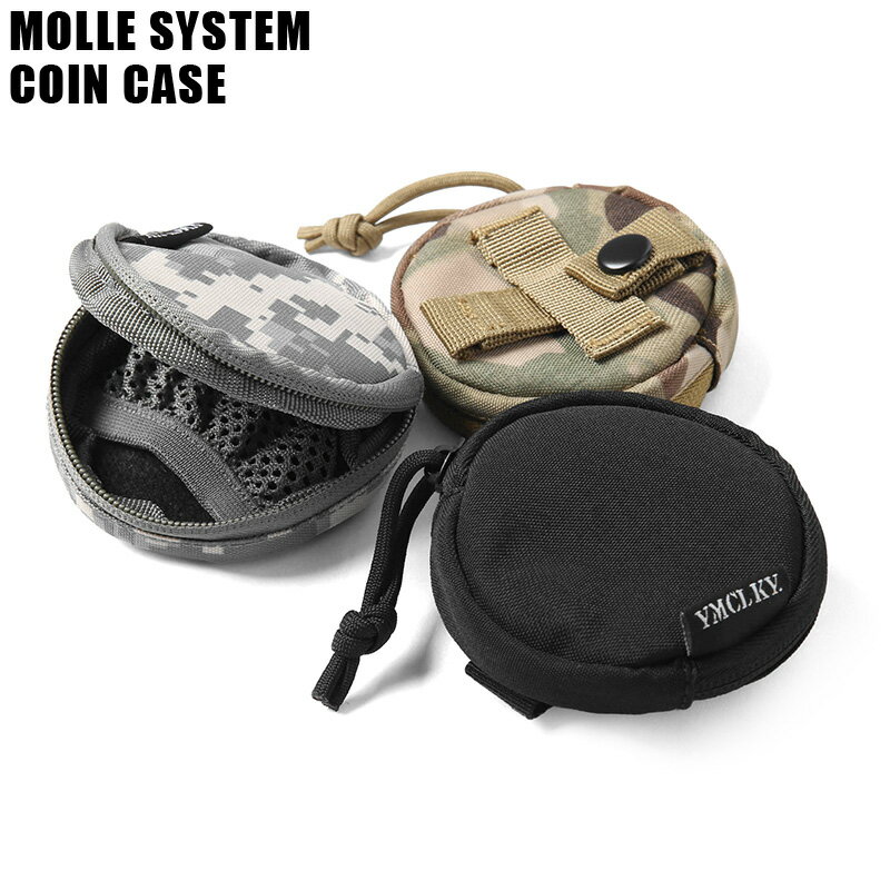 クーポンで10%OFF★新品 GP0576 MOLLE SYSTEM コインケース / メンズ レディース ミリタリー アウトドア ポーチ 財布 小銭入れ サブウォレット ラウンド 小さい コンパクト 黒 迷彩 カモフラージュ セールWAIPER sale 送料無料 春 父の日