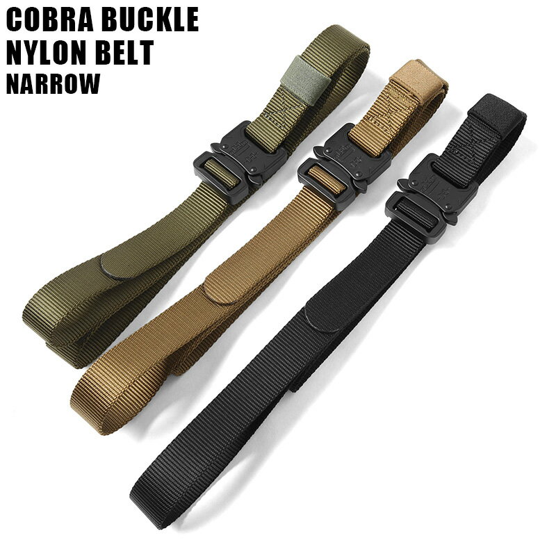 クーポンで最大15%OFF★新品 GW0115 COBRA BUCKLE ナイロンベルト NARROW / メンズ レディース ナイロンベルト タクティカルベルト コブラバックル コブラベルト ワンタッチ カジュアル ストリート おしゃれ サバゲー 装備 セール【T】WAIPER sale 送料無料 春 父の日