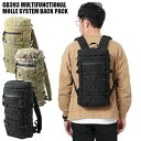 クーポンで最大15 OFF★新品 GB393 多機能 MOLLE SYSTEM バックパック / メンズ レディース アウトドア 通勤 通学 旅行 ミリタリーバッグ リュックサック バックパック 無地 迷彩 カモフラージュ MOLLE対応 セール【T】WAIPER 送料無料 sale