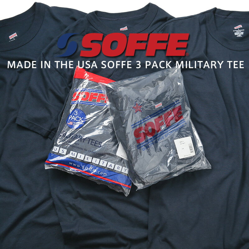 クーポンで最大15 OFF★【あす楽】 メンズ Tシャツ / MADE IN USA SOFFE製 新品デッドストック 米軍使用 U.S. NAVY Tシャツ 3PACKS【Sx】/ レディース パックTEE 半袖 クルーネック 無地 アウトドアブランド 大きいサイズ セール【T】WAIPER 送料無料 sale 父の日