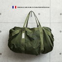 ミリタリー バッグ / 希少 実物 フランス軍 AIR FORCE PARATROOPER パラシュートバッグ USED｜メンズ レディース ミリタリーバッグ ボストンバッグ トートバッグ 鞄 カジュアル ナイロン 旅行 出張 WAIPER 春 送料無料 プレゼント ギフト