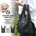 わずか24g！鍵より小さいコンビニバック / WAIPER別注 CONVENI BAG INBENTO インベント SMALL エコバッグ｜マチ広 コンパクト メンズ レディース レジ袋 軽量 キーホルダー romo ロモ 冬 福袋 WAIPER