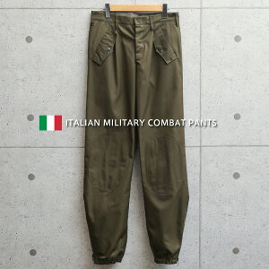 ミリタリーパンツ メンズ / 実物 新品 デッドストック イタリア軍 コンバットパンツ【クーポン対象外】【I】|ボトムス ワークパンツ 軍放出品 軍パン ユーロサープラス 大きいサイズ ワイド ゆったり カーキ オリーブ プレゼント ギフト