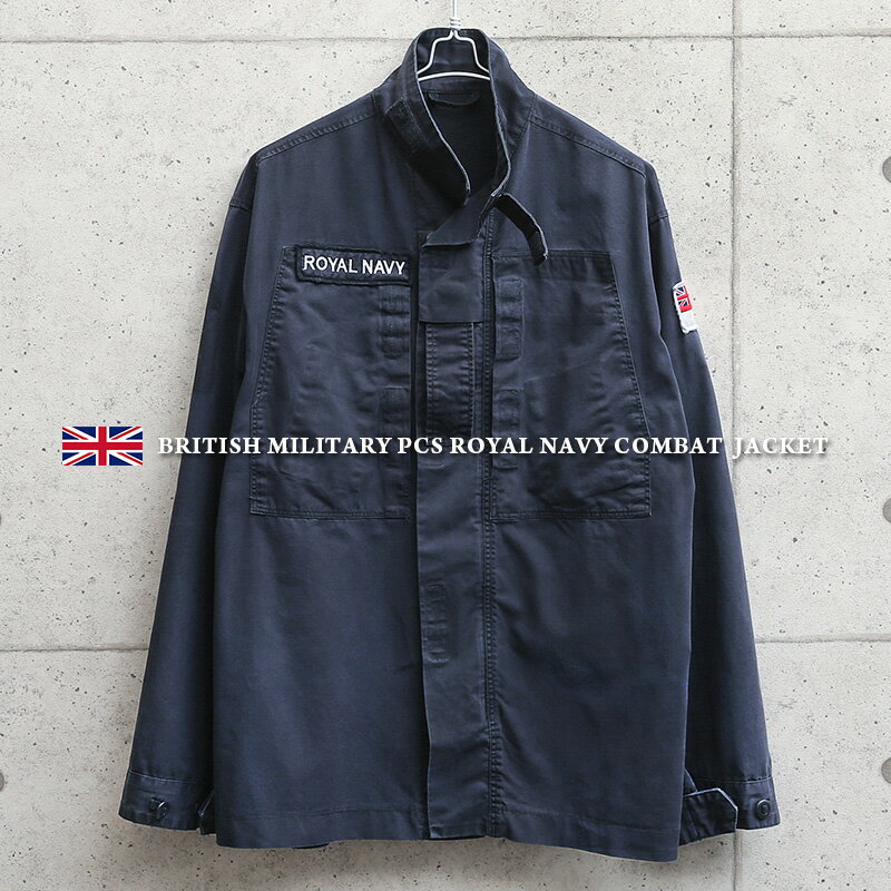 ミリタリージャケット メンズ / 実物 USED イギリス軍 ROYAL NAVY PCS コンバットジャケット｜アウター カジュアル ワークジャケット 軍放出品 ユーロサープラス 大きいサイズ おしゃれ 古着 ネイビー 父の日