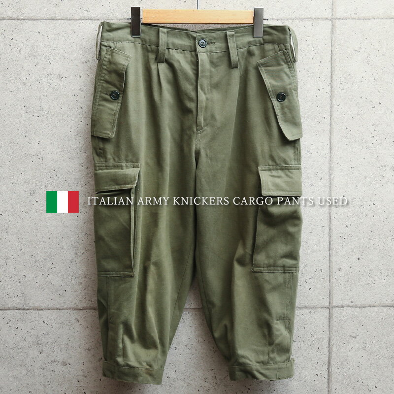 ミリタリーパンツ メンズ / 実物 USED イタリア軍 ニッカーズ カーゴパンツ【クーポン対象外】【I】/ ボトムス ワークパンツ クロップドパンツ 短パン 七分丈 軍パン 軍放出品 ゆったり オリーブ カーキ WAIPER 送料無料 春 プレゼント ギフト 父の日