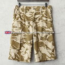 ミリタリーパンツ メンズ / 実物 新品 デッドストック イギリス軍 コンバットショーツ（ショートパンツ）デザートDPMカモ【クーポン対象外】【I】｜ハーフパンツ 短パン 半ズボン 軍パン 軍放出品 大きいサイズ おしゃれ 迷彩 カモフラ 夏 WAIPER 楽天 春