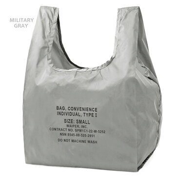 【あす楽】【2個買いで送料無料】わずか24g!鍵より小さいコンビニバック / CONVENI BAG INBENTO インベント SMALL エコバッグ【クーポン対象外】 / メンズ レディース バッグ お買い物バッグ レジ袋 軽量 大容量 コンパクト カラビナ キーホルダー romo(ロモ) 冬 春【T】