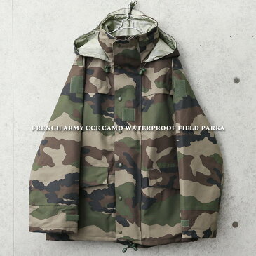 実物 新品 デッドストック フランス軍 CCE CAMO WATERPROOF フィールドパーカ【クーポン対象外】【I】｜ミリタリージャケット マウンテンパーカー メンズ アウター 軍モノ 軍放出品 おしゃれ 大きいサイズ 迷彩 カモフラージュ 防水 撥水 夏 WAIPER 楽天 送料無料