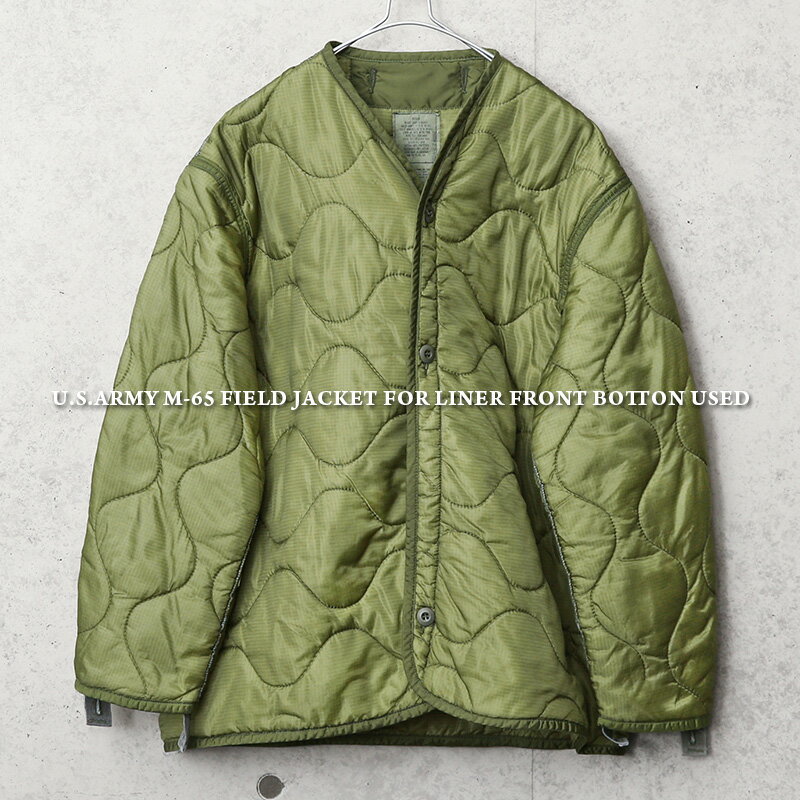 実物 USED 米軍 M-65 フィールドジャケット用ライナー フロントボタン付タイプ【クーポン対象外】【I】｜メンズ レディース アウター ジャケット 中綿 キルティング ミリタリー かわいい おしゃれ カーキ オリーブ 大きめ ビッグサイズ 秋 冬のサムネイル