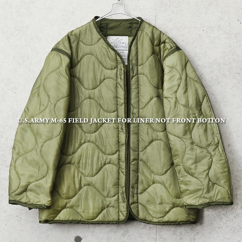実物 新品 デッドストック 米軍 M-65 フィールドジャケット用ライナー フロントボタン無しタイプ【クーポン対象外】【I】｜キルティングジャケット ミリタリージャケット メンズ アウター カジュアル 軍放出品 軍モノ 大きいサイズ オリーブのサムネイル
