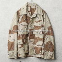 実物 USED 米軍 6Cデザート(チョコチップ)カモ BDUジャケット【クーポン対象外】【I】|ミリタリージャケット メンズ アウター 軍放出品 軍モノ 古着 おしゃれ 大きいサイズ 軍服 迷彩服 カモフラージュ 秋 冬 父の日 ギフト