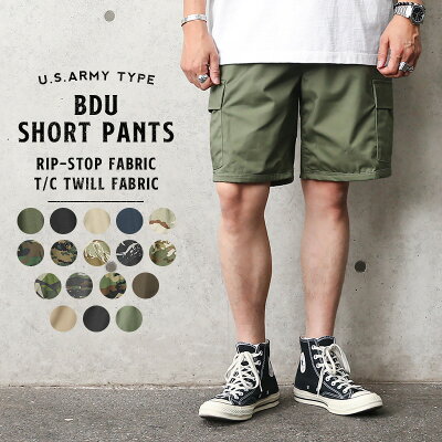 新品 米軍 BDU ショートパンツ【T】【クーポン対象外】|メンズ レディース ボトムス ミリタリーパンツ カーゴパンツ カーゴショーツ 膝丈 短パン 半ズボン カジュアル アウトドア 迷彩 カモフラ - Image 1