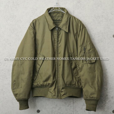 実物 USED 米軍 CVC COLD WEATHER NOMEX タンカースジャケット【クーポン対象外】【I】｜ミリタリー アウター ノーメックス 上着 実物放出品 払い下げ品 古着 ユーズド ヴィンテージ アメリカ軍 カーキ オリーブ 軍物 夏 WAIPER 楽天 送料無料