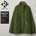 リジェクト 訳あり品 実物 USED イギリス軍 フリースライナージャケット スタンドカラー【クーポン対象外】【I】秋冬 新作 WAIPER 春 プレゼント ギフト