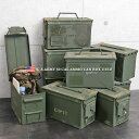 実物 USED 米軍 50 CAL AMMO CAN アンモボックス【クーポン対象外】【I】