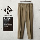 リジェクト 訳あり品 実物 USED イギリス陸軍 ALL RANKS No.2 DRESS ウール トラウザーズ / オフィサーパンツ ブラウン WOOL100%