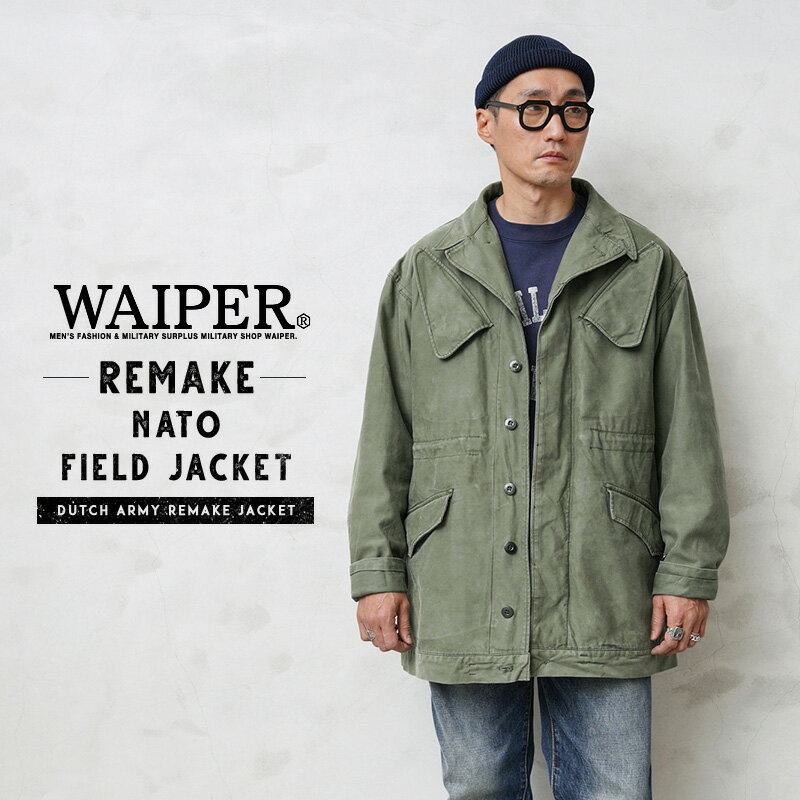 WAIPER.inc ワイパーイン