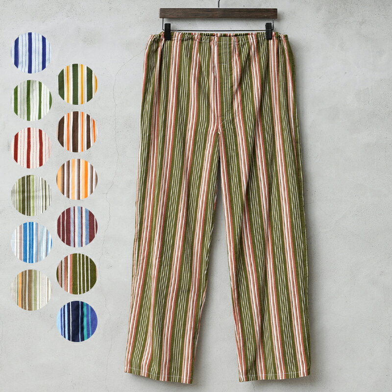 実物 新品 デッドストック ポーランド軍 パジャマパンツ ウエストゴム グループD【クーポン対象外】【I】|ミリタリー メンズ スリーピングパンツ イージーパンツ ゆったり 薄手 ストライプ セットアップ 上下 古着 ファッション おしゃれ プレゼント ギフト