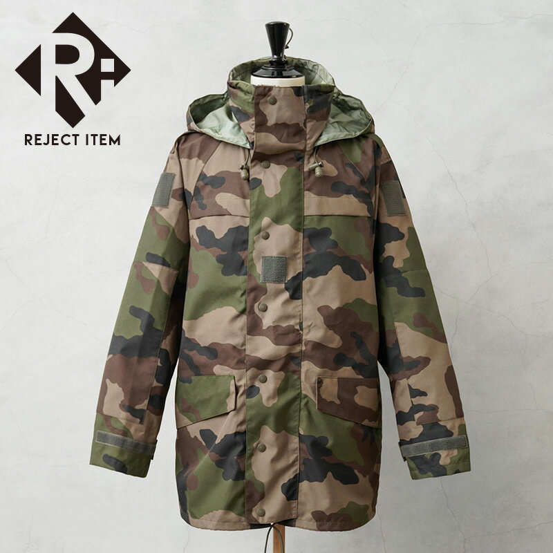 リジェクト 訳あり品 実物 USED フランス軍 CCE CAMO WATERPROOF フィールドパーカ 4ポケット【クーポン対象外】【I】 秋 冬 プレゼント ギフト 父の日