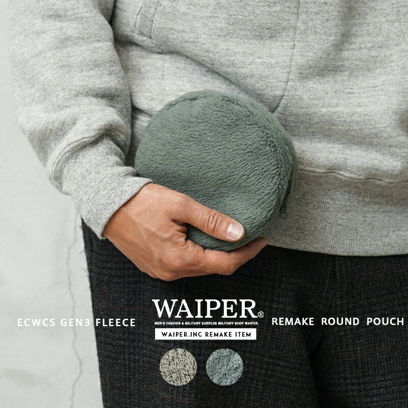 【あす楽】WAIPER.inc 実