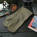 リジェクト 訳あり品 実物 新品 デッドストック フランス軍 M47 ミトングローブ【クーポン対象外】【I】秋 冬 父の日 ギフト