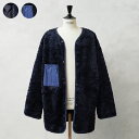 実物 USED フランス軍 LYCEE MILITAIRE フィールドパーカー用 ボアライナー NAVY【クーポン対象外】【I】|メンズ レディース アウター ...