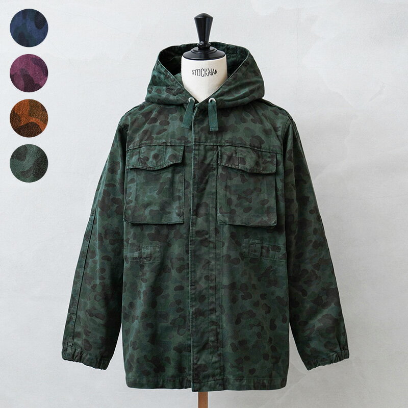 実物 USED オーストリア軍 ピードットカモ スモック パーカー OVER DYED フロントボタ