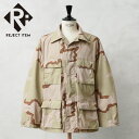 リジェクト 訳あり品 実物 USED 米軍 3カラーデザートカモ DCU ジャケット ノンリップ / 3C DESERT CAMO BDU【クーポン対象外】【I】