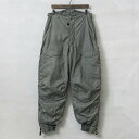 実物 新品 デッドストック 米軍 U.S.A.F. F-1B フライトパンツ サスペンダーなし【クーポン対象外】【I】|メンズ ボトムス ズボン オーバーパンツ ミリタリー 秋 冬 ギフト
