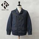 リジェクト 訳あり品 実物 USED フランス軍 F-2 ジャケット NAVY染め【クーポン対象外】【I】