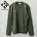 リジェクト 訳あり品 実物 USED フランス軍 コマンドセーター SAINT JAMES(セントジェームス)【クーポン対象外】【I】