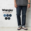 N[|ōő15%OFFWrangler O[ WM3912 XXg[g Xgb` fjpcyTz H ~  Z[ sale