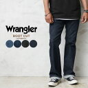 クーポンで最大15 OFF★Wrangler ラングラー WM3917 ブーツカット ストレッチ デニムパンツ【T】 秋 冬 送料無料 セール sale